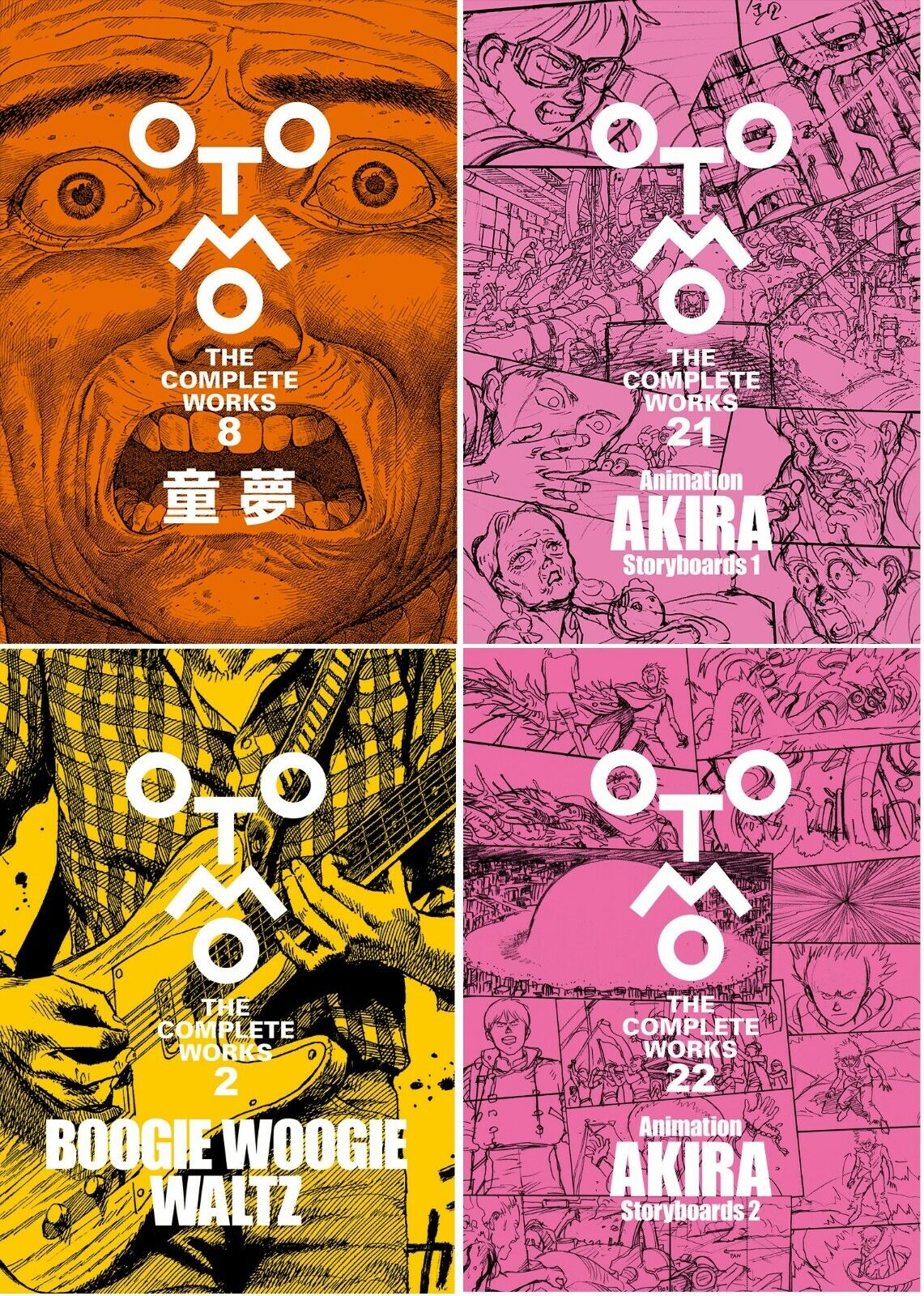 大友克洋全集 2 3 4 8 21 22 AKIRA さよならにっぽん 6冊 コレクション