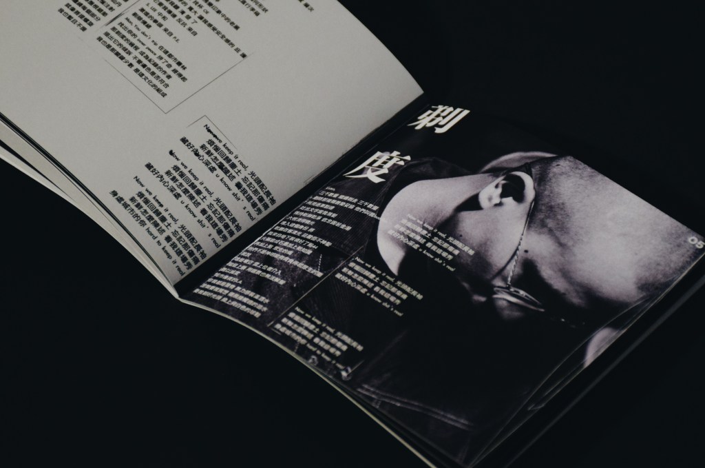 Processed with VSCO with a6 preset